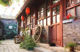 北京廣濟鄰-戀戀四合院客棧Beijing Templeside-Lianlian Hutong House