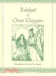 Rubaiyat of Omar Khayyam