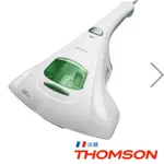 THOMSON 紫外線抗敏除塵螨吸塵器 TM-SAV19M
