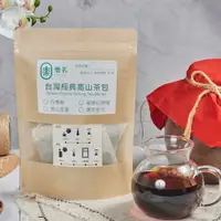 在飛比找樂天市場購物網優惠-經濟包-陳年老茶 5g*15入