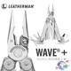 Leatherman Wave Plus 工具鉗 / 易單手掌握 / 25年保固 / 832524 【詮國】