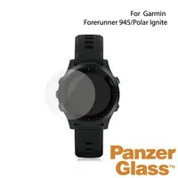 在飛比找momo購物網優惠-【PanzerGlass】Garmin Forerunner