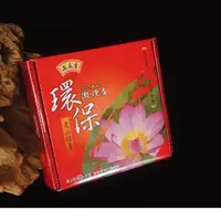 在飛比找momo購物網優惠-【滿庭香】24小時環保香環-老山檀每盒10片 E:03(環保