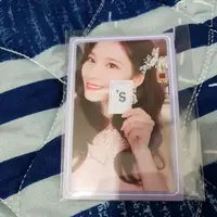 在飛比找蝦皮購物優惠-Twice What is love? Sana小卡