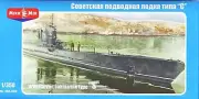Mikro Mir 350-002 WWII Soviet submarine type " S " 1/350 Scale Model Kit