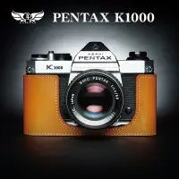 在飛比找Yahoo!奇摩拍賣優惠-小馨小舖【TP PENTAX K1000 真皮相機底座】相機