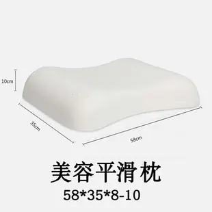ventry泰國乳膠枕頭原裝進口護頸椎橡膠枕芯皇家成人防螨v牌
