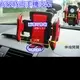 【音韻3C】A002 360度旋轉 車用手機支架 表面矽膠材質 行車紀錄器 吸盤 萬用手機架 懶人支架 車用支架 衛星導航 GPS