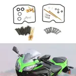 KAWASAKI EX250 NINJA 250R 2008-2012化油器修理包組-極限超快感