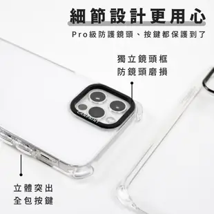 周氏喵喵 CAT 紙膠帶 蘋果手機殼 iphone 手機殼 適用iPhone13 14 Pro Max 台灣設計師323