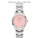 Daniel Wellington 手錶 Iconic Link Blush 28/32mm蜜桃粉精鋼錶-粉紅錶盤(DW00100534 DW00100535)/ 32ｍｍ