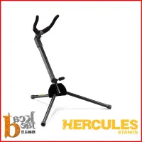 在飛比找蝦皮購物優惠-[反拍樂器] 海克力斯 HERCULES DS432B 輕便