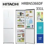 HITACHI日立(HRBN5366DF) 313L (GPW琉璃白/XGR琉璃黑) 大冷凍雙門冰箱