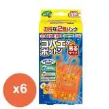 在飛比找遠傳friDay購物優惠-日本金鳥KINCHO果蠅誘捕吊掛(2個入)強效型X6入組