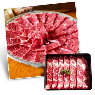 【漢克嚴選】美國Choice牛五花火鍋肉片_6盒組(250g/盒)