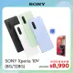 SONY Xperia 10V (8G/128G)