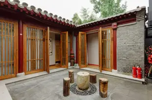 隱海文化民宿空間(北京西四店)(原大紅羅廠街分店)Yinhai Culture B&B Space (Beijing Xisi)