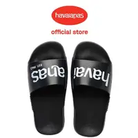 在飛比找momo購物網優惠-【havaianas 哈瓦仕】拖鞋 男鞋 女鞋 室內外拖鞋 