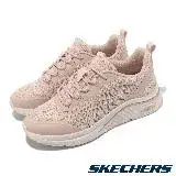 在飛比找遠傳friDay購物優惠-Skechers 休閒鞋 Arch Fit S-Miles-