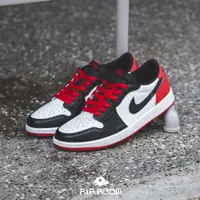 在飛比找蝦皮購物優惠-AirRoom【現貨】NIKE AIR JORDAN 1 R