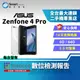 【福利品】ASUS ZenFone 4 Pro 6+64GB 5.5吋 2倍光學變焦 Sony 感光元件