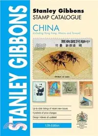 在飛比找三民網路書店優惠-China Catalogue