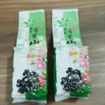 阿里山金萱烏龍茶手採買4送一