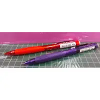 在飛比找蝦皮購物優惠-Pentel 飛龍 PD279 側壓自動鉛筆 0.9 側壓自