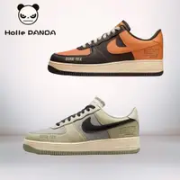 在飛比找蝦皮購物優惠-PANDA👟NIKE AIR FORCE 1 GORE-TE