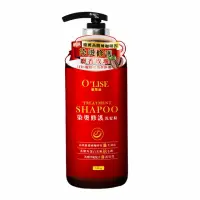 在飛比找momo購物網優惠-【O`Lise 歐黎絲】咖啡因洗髮精750ml*2瓶(歐黎絲