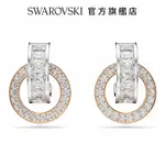 SWAROVSKI 施華洛世奇 CONNEXUS 水滴形耳環混合式切割 LOVE IS AROUND 細碼, 白色, 多種金屬潤飾 愛就在身邊