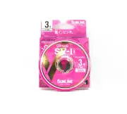 Sunline Fluorocarbon Leader Tornade SV-1 HG 50m Size 3 12lb (6435)
