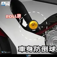 在飛比找蝦皮商城精選優惠-德國DIMOTIV YAMAHA MT-10 16-21 Y