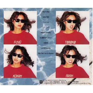 Aran Tomoko 亜蘭知子 浮遊空間 (1988) 原裝CD專輯 亞蘭知子 HACKEN07