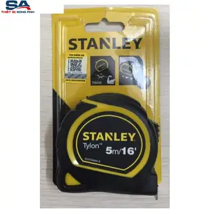 Stanley STHT30696-8 5m 鋼捲尺