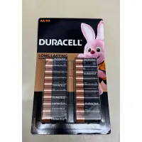 在飛比找蝦皮購物優惠-Costco 好市多代購 Duracell 金頂 鹼性電池 