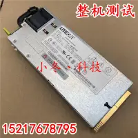 在飛比找露天拍賣優惠-限時下殺 華為 X6000 RH1288/2288V2 12