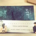 [ㄚ瑪尼]韓劇 鬼怪限量預購導演版DVD/藍光BLURAY 非全新 孔劉 李東旭 金高銀 孤單又燦爛的神 韓國 代購