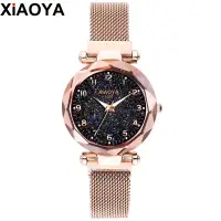 在飛比找蝦皮購物優惠-Xiaoya星空石英金屬夜光磁扣女孩手錶1290