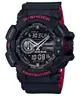 CASIO 卡西歐 G-SHOCK絕對強悍街頭潮流雙顯腕錶-紅 GA-400HR 台灣公司貨