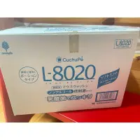 在飛比找蝦皮購物優惠-日本 KIYOU/L-8020乳酸菌口腔清潔漱口水-隨身盒裝