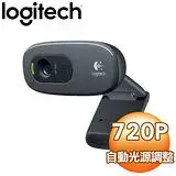 在飛比找遠傳friDay購物精選優惠-Logitech 羅技 C270 網路攝影機