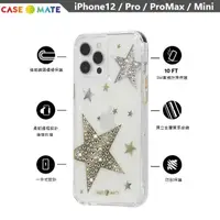 在飛比找蝦皮商城優惠-美國Case-Mate iPhone13 12 Pro Ma