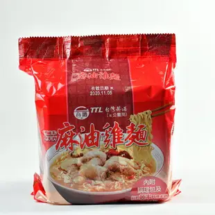 【台酒旗艦店】台酒麵食全系列-花雕雞麵/麻油雞麵/酸菜牛肉麵/酒香拌麵/麻辣酒香豚肉麵/三杯雞..等(袋裝) 泡麵 拌麵 7-11 取貨199元免運