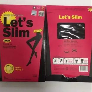 現貨 Lets slim 200D瘦腿壓力褲襪