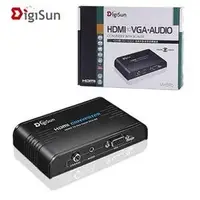 在飛比找Yahoo!奇摩拍賣優惠-【RnE】DigiSun VH595 HDMI轉VGA+AU