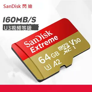 SanDisk SD Extreme microsd TF卡256g128g64G手機4K無人機U3高清相機監控機攝像頭存儲卡