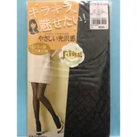 在飛比找蝦皮購物優惠-絲襪雜貨店A0198 日本製 福助 Fukuske fing