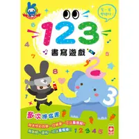 在飛比找PChome24h購物優惠-【幼福】忍者兔學習樂園：123書寫遊戲(多次擦寫書)