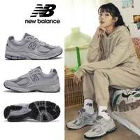 在飛比找momo購物網優惠-【NEW BALANCE】NB 復古運動鞋_男鞋/女鞋_元祖